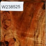 Figured Rustic Carob Bowl Blank