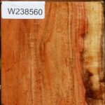 Figured Carob Bowl Blank